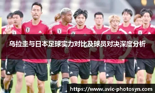 Xcsport官网