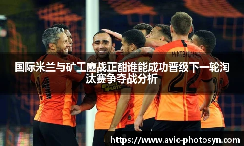 xcsports